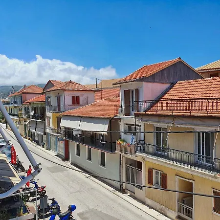 Διαμέρισμα Gemareia *