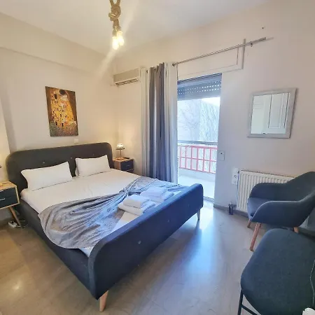 Gemareia Apartment Lefkada City