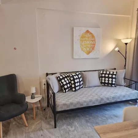 Apartment Gemareia